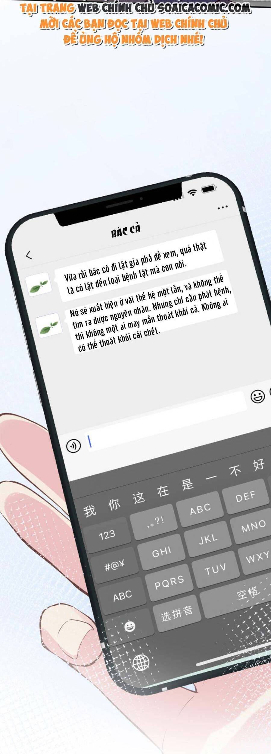 Ôm Khẩn Tiểu Mã Giáp Của Tôi Chap 111 - Next Chap 112