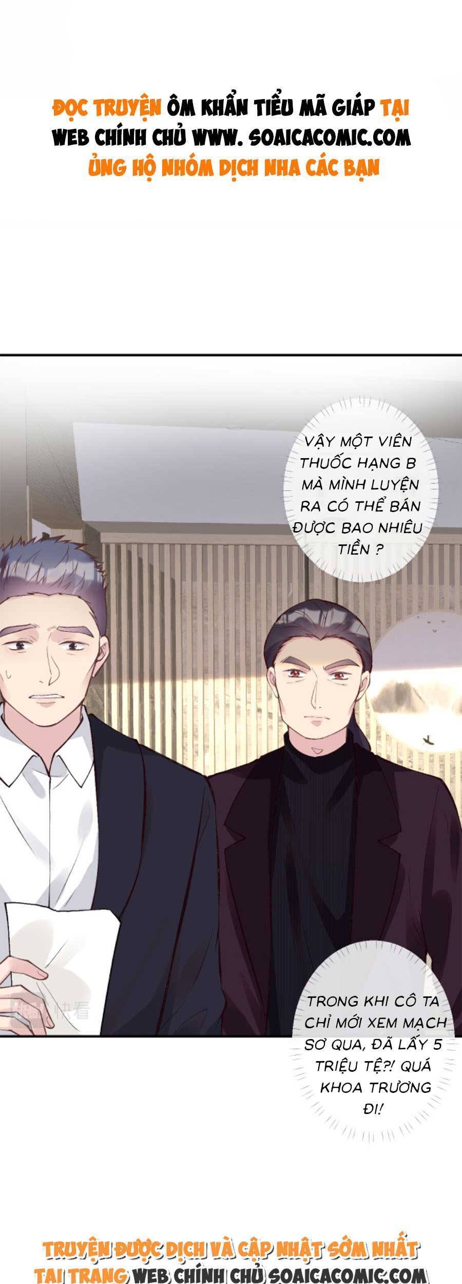 Ôm Khẩn Tiểu Mã Giáp Của Tôi Chap 112 - Next Chap 113