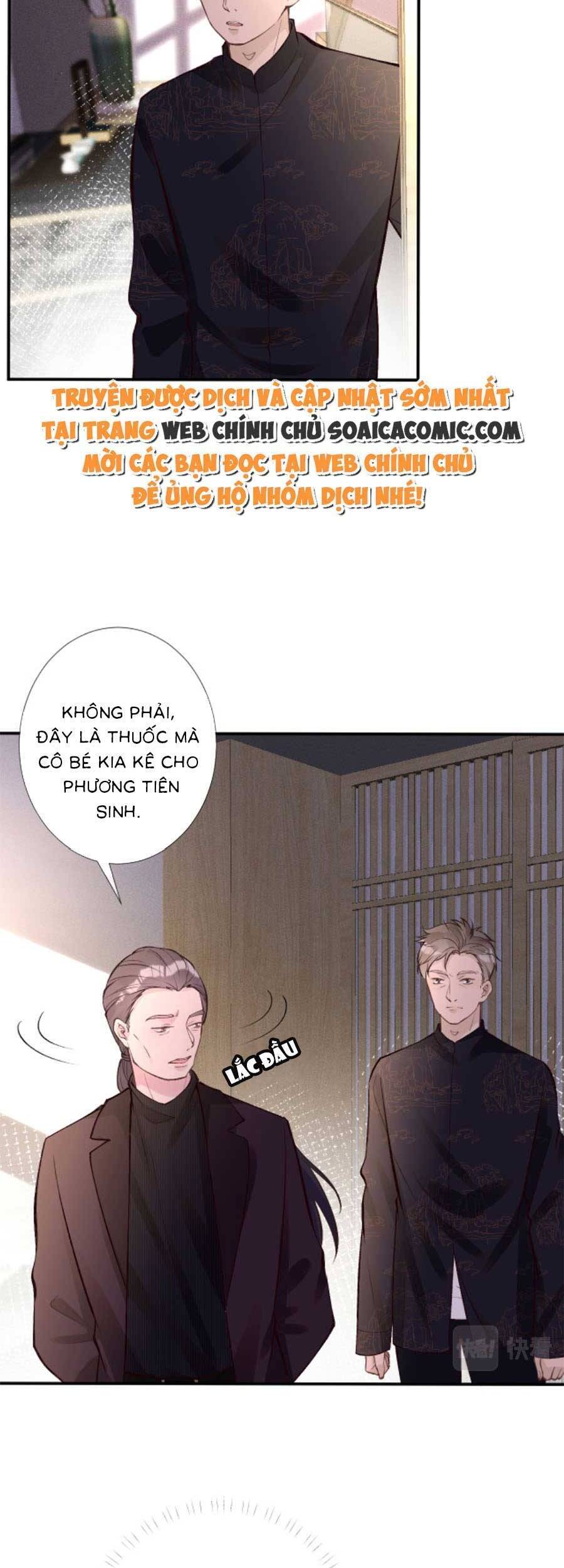 Ôm Khẩn Tiểu Mã Giáp Của Tôi Chap 112 - Next Chap 113