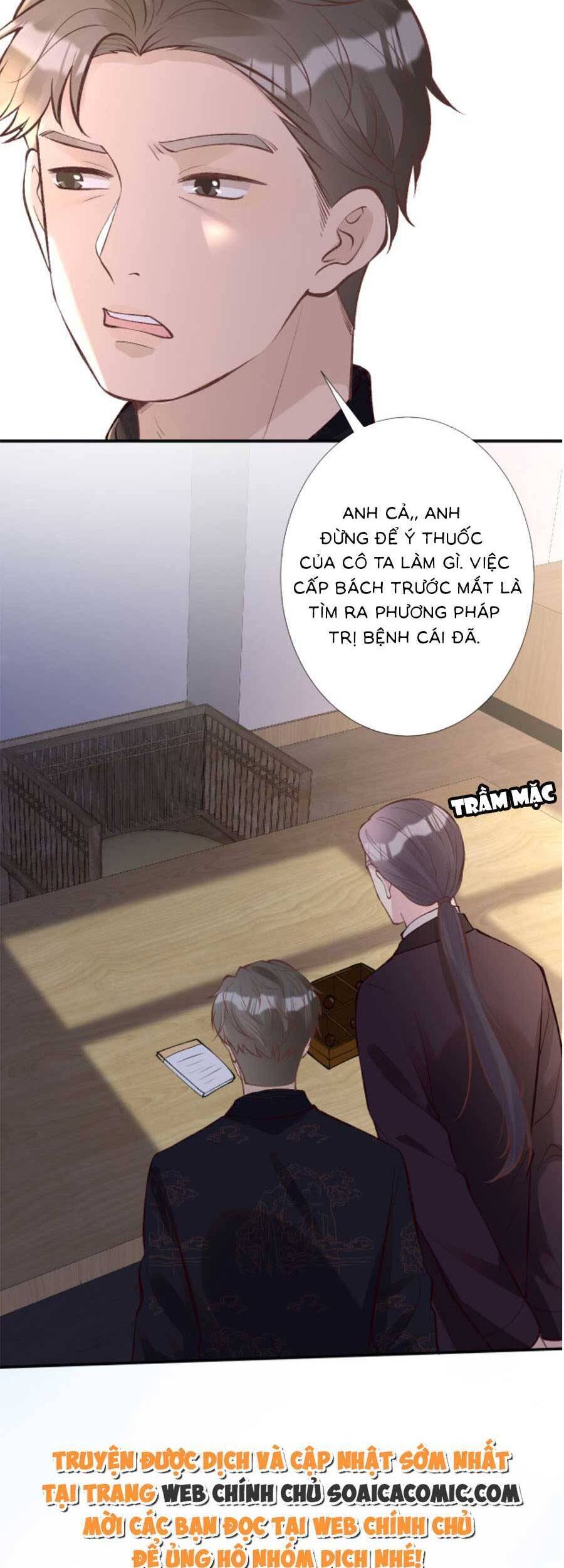 Ôm Khẩn Tiểu Mã Giáp Của Tôi Chap 112 - Next Chap 113