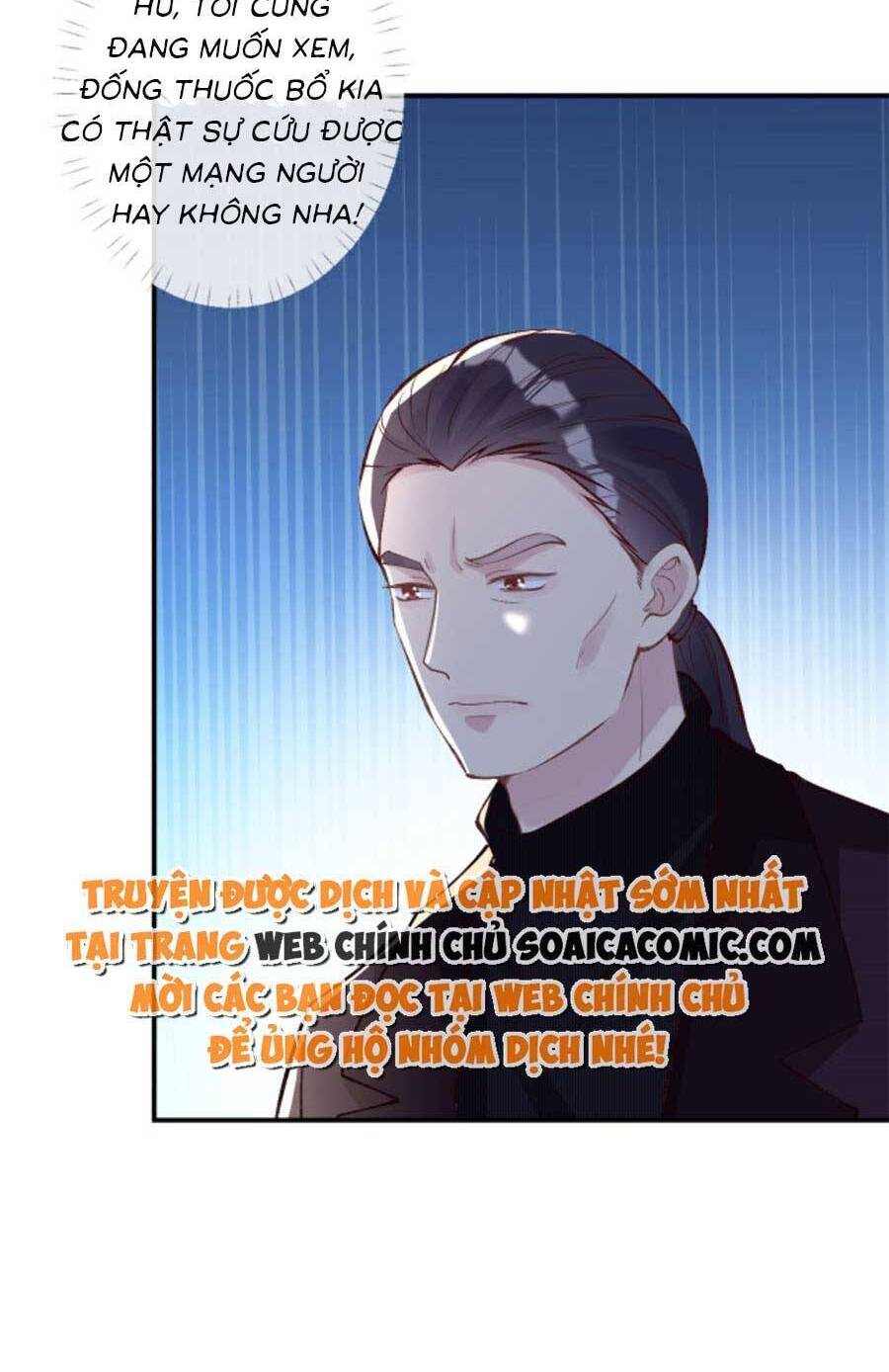 Ôm Khẩn Tiểu Mã Giáp Của Tôi Chap 112 - Next Chap 113