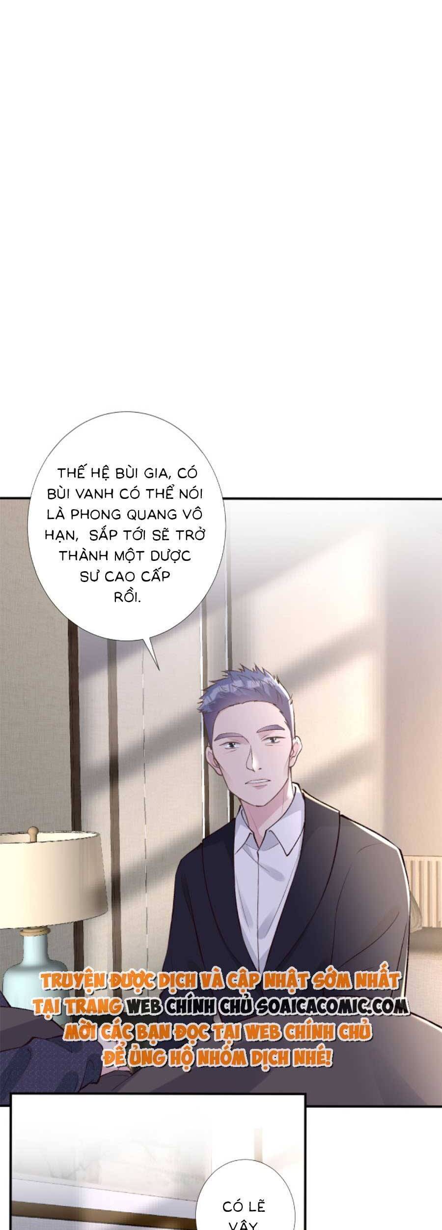 Ôm Khẩn Tiểu Mã Giáp Của Tôi Chap 112 - Next Chap 113
