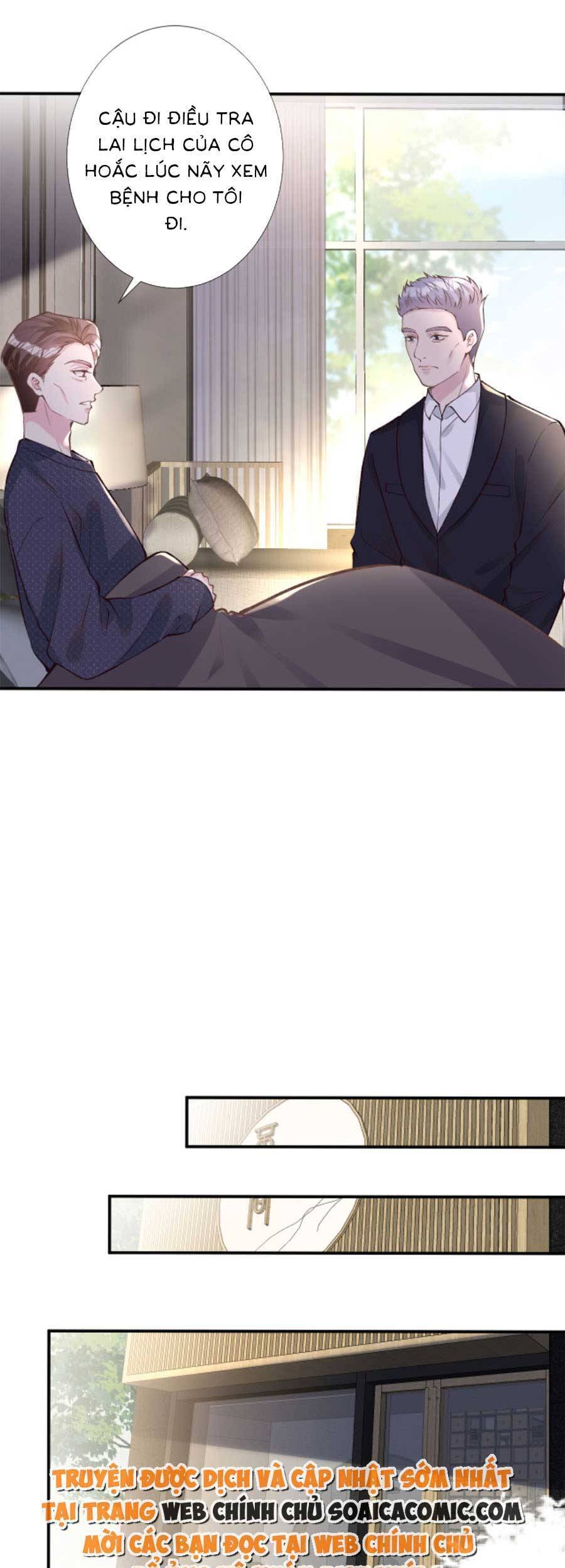 Ôm Khẩn Tiểu Mã Giáp Của Tôi Chap 112 - Next Chap 113