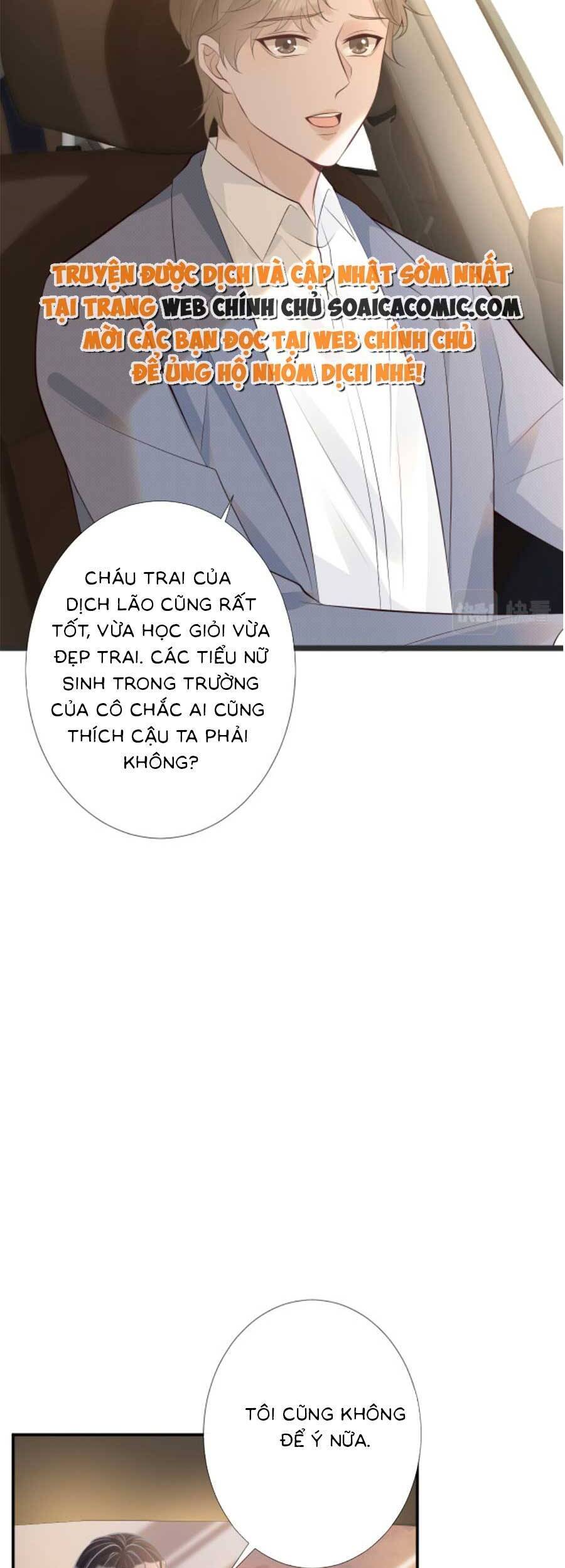 Ôm Khẩn Tiểu Mã Giáp Của Tôi Chap 113 - Next Chap 114