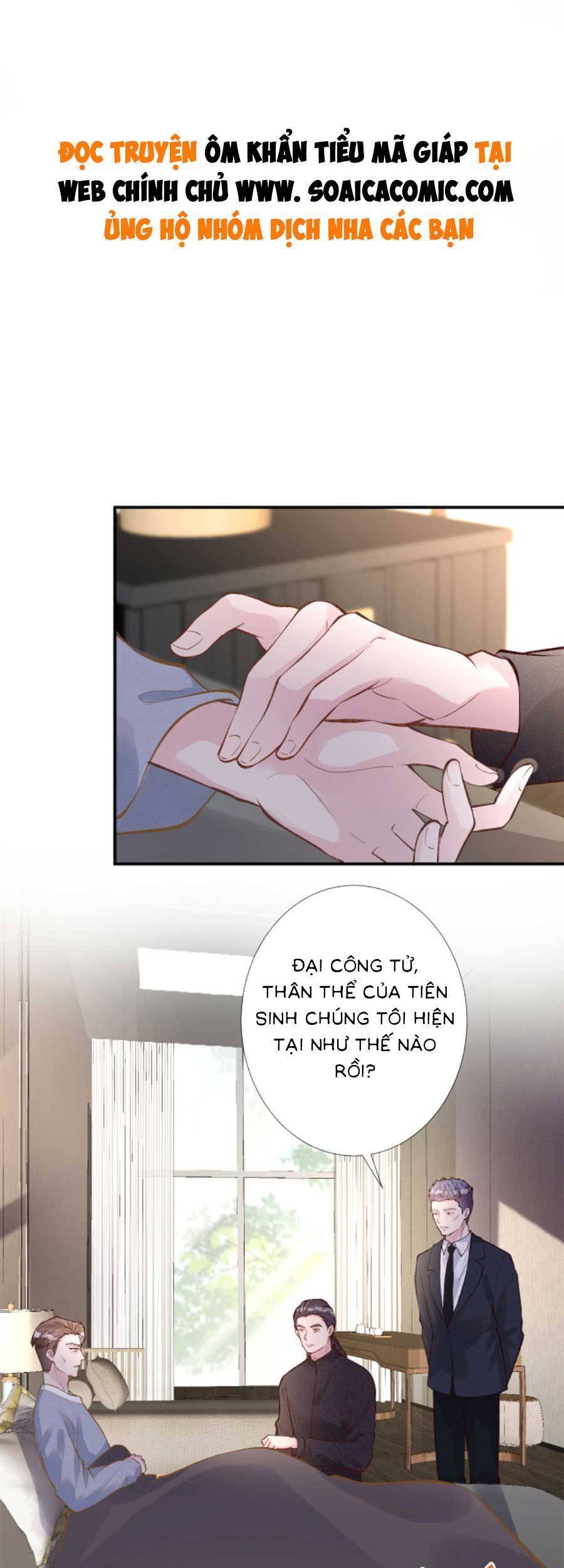 Ôm Khẩn Tiểu Mã Giáp Của Tôi Chap 114 - Next Chap 115