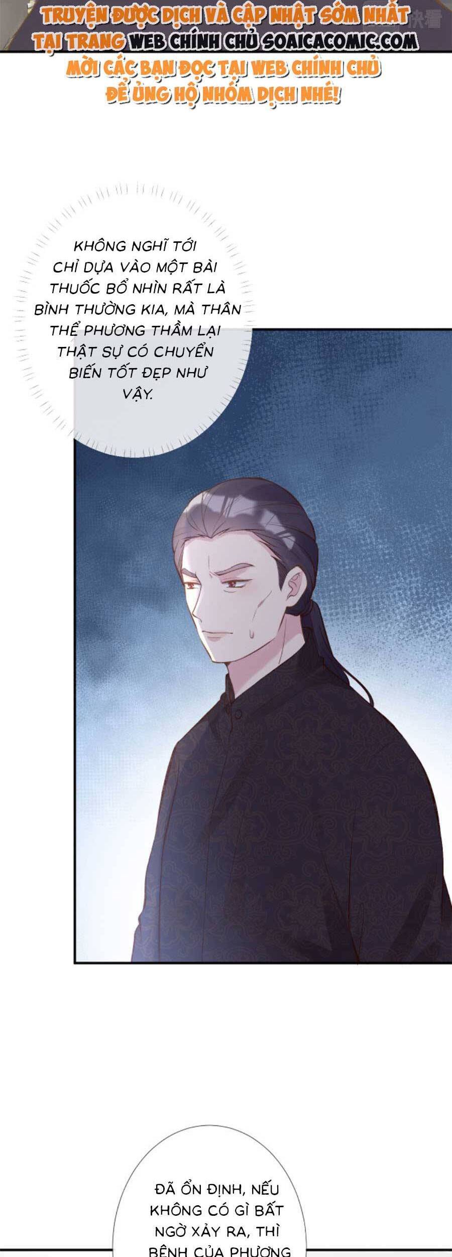 Ôm Khẩn Tiểu Mã Giáp Của Tôi Chap 114 - Next Chap 115