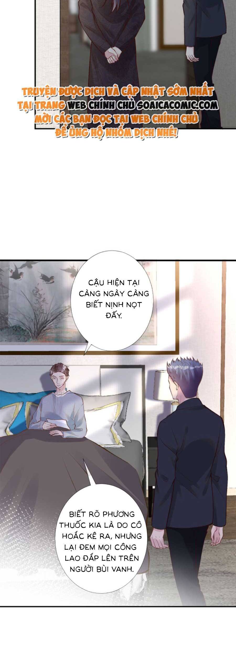 Ôm Khẩn Tiểu Mã Giáp Của Tôi Chap 114 - Next Chap 115