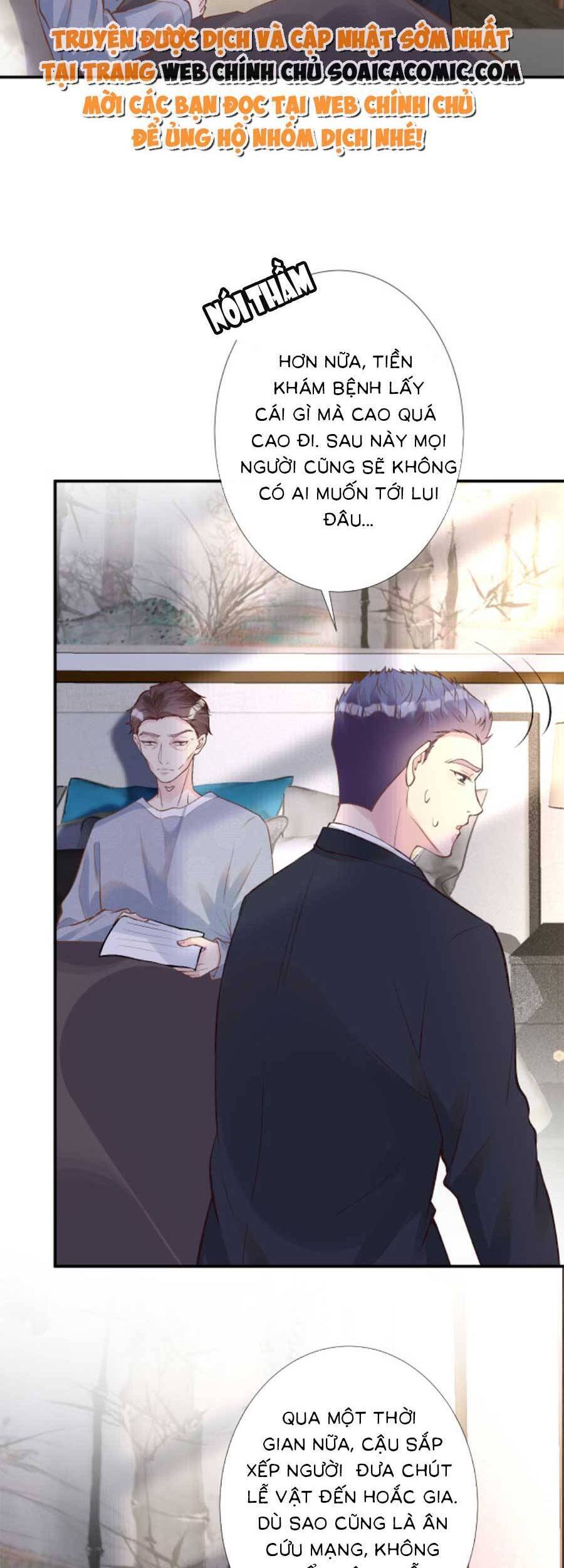 Ôm Khẩn Tiểu Mã Giáp Của Tôi Chap 114 - Next Chap 115