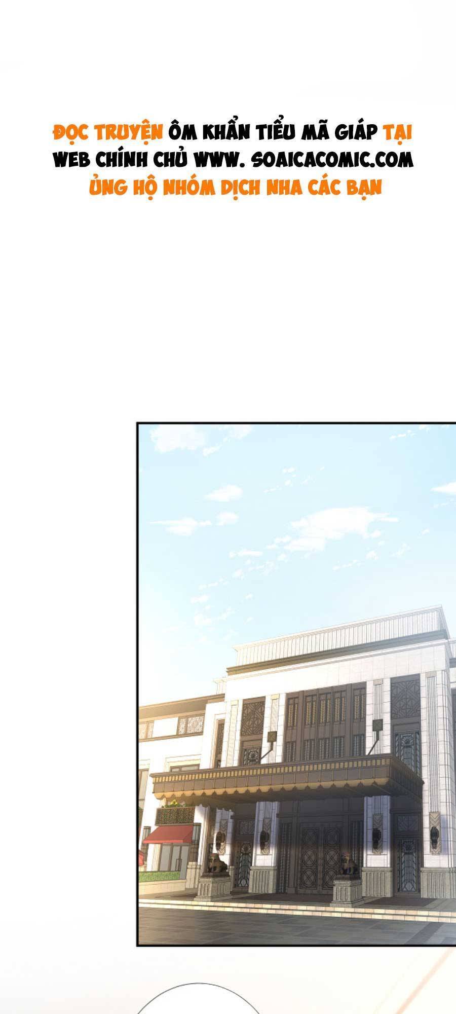 Ôm Khẩn Tiểu Mã Giáp Của Tôi Chap 116 - Next Chap 117