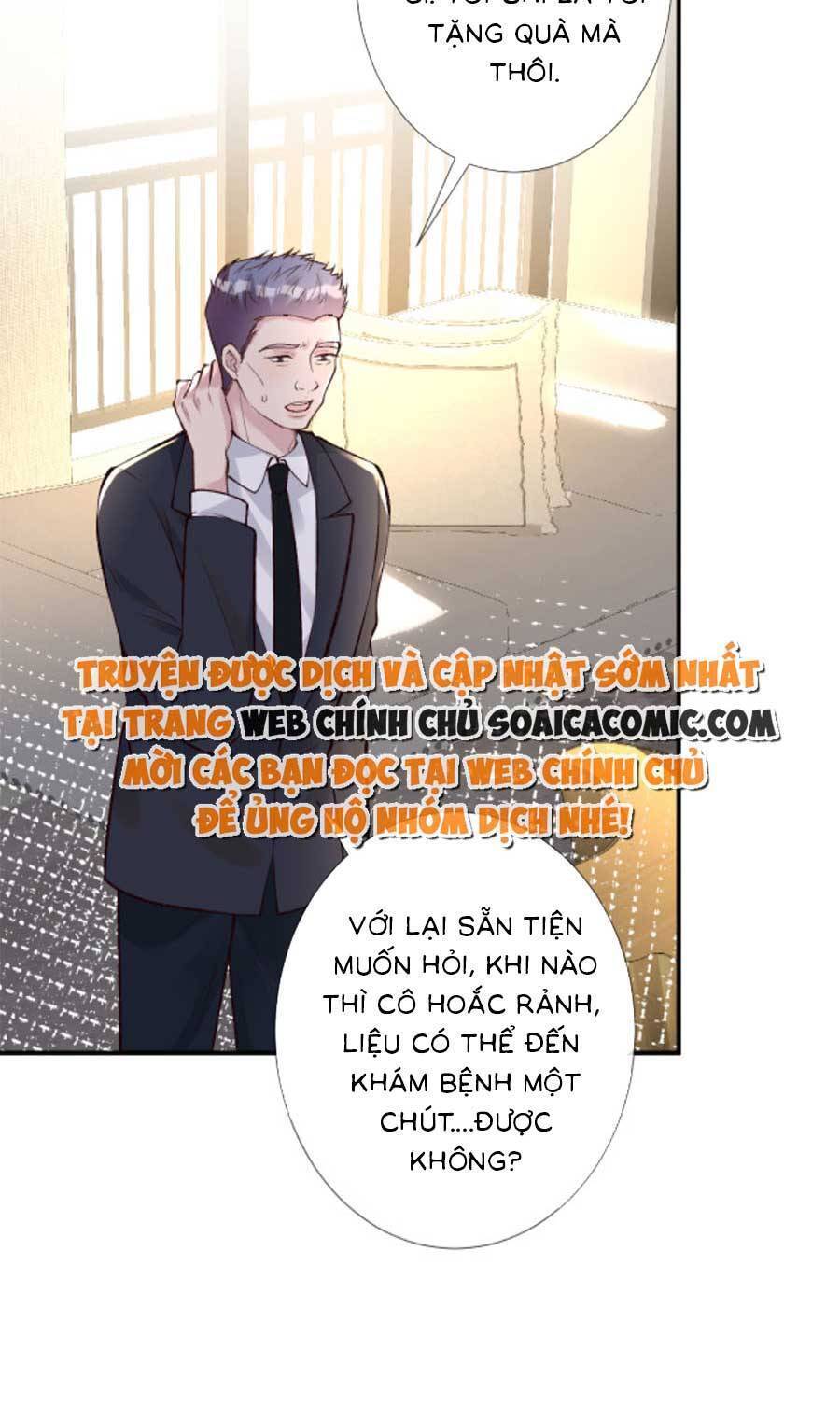 Ôm Khẩn Tiểu Mã Giáp Của Tôi Chap 116 - Next Chap 117