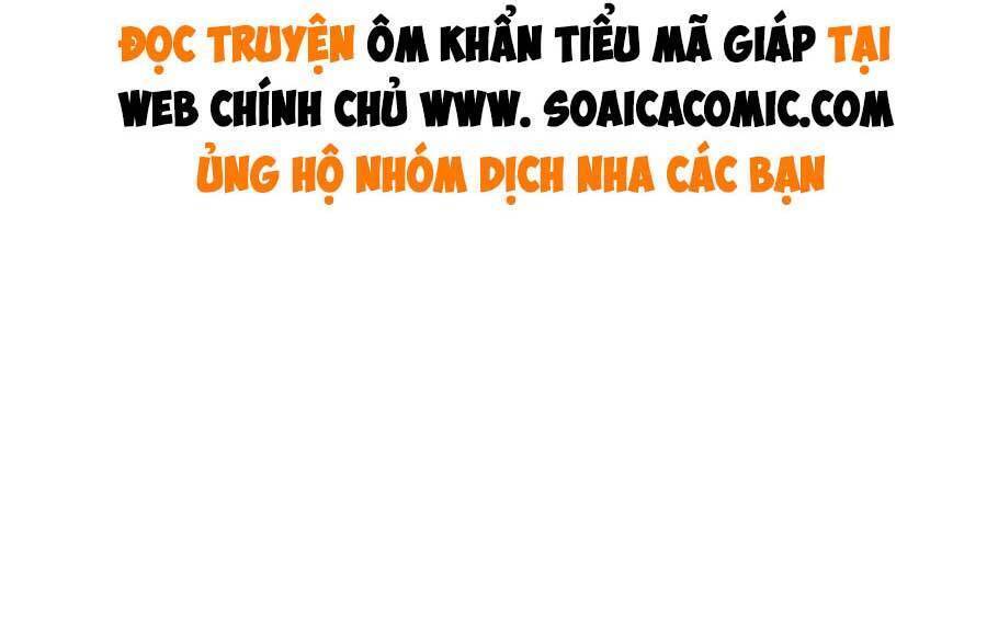 Ôm Khẩn Tiểu Mã Giáp Của Tôi Chap 116 - Next Chap 117