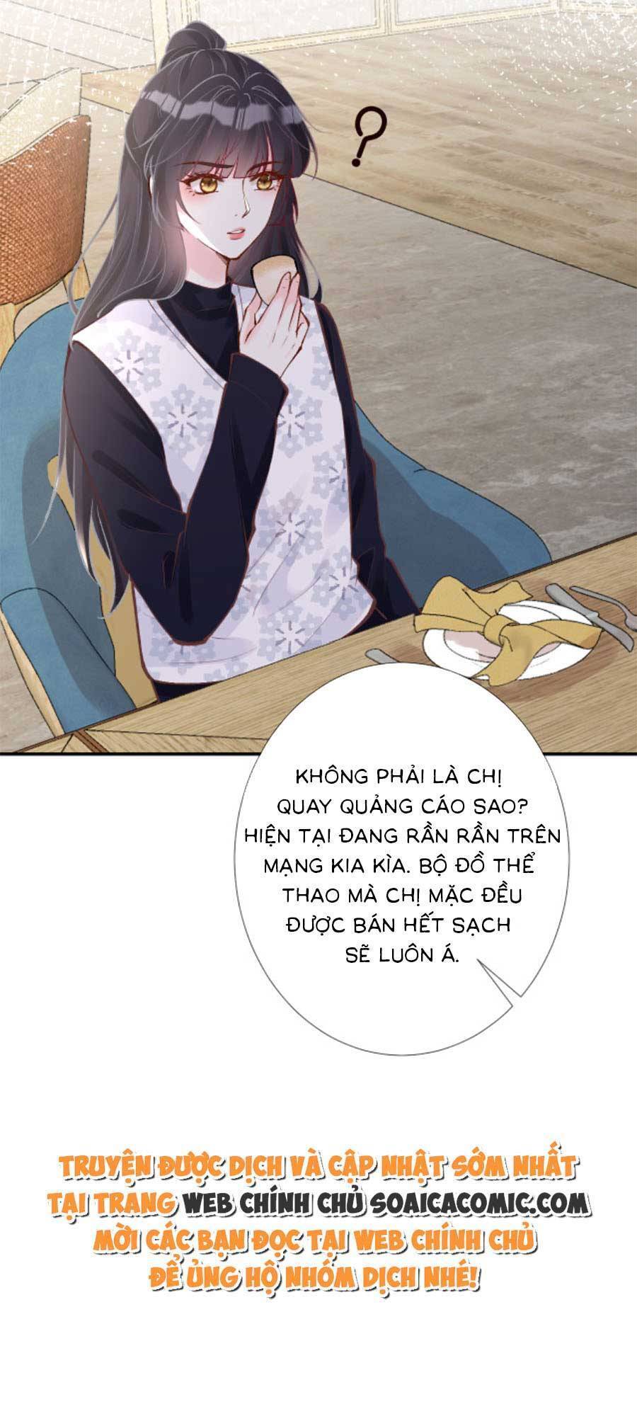 Ôm Khẩn Tiểu Mã Giáp Của Tôi Chap 116 - Next Chap 117