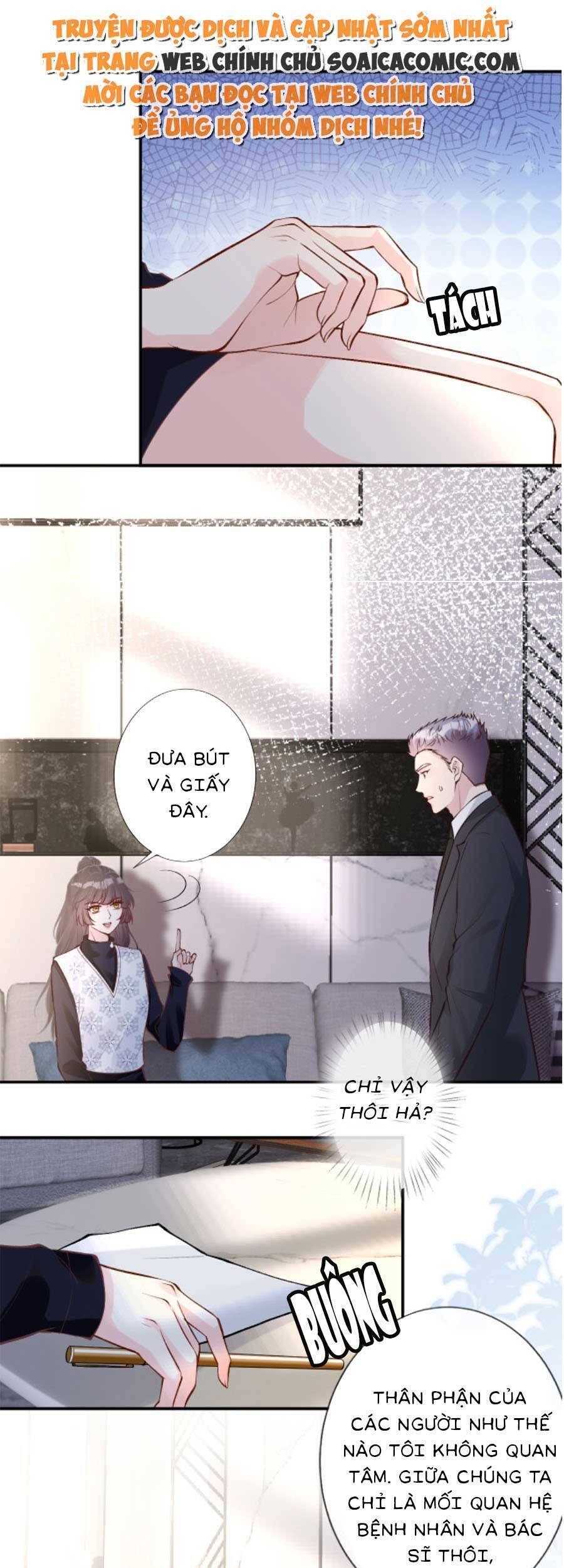 Ôm Khẩn Tiểu Mã Giáp Của Tôi Chap 117 - Next Chap 118