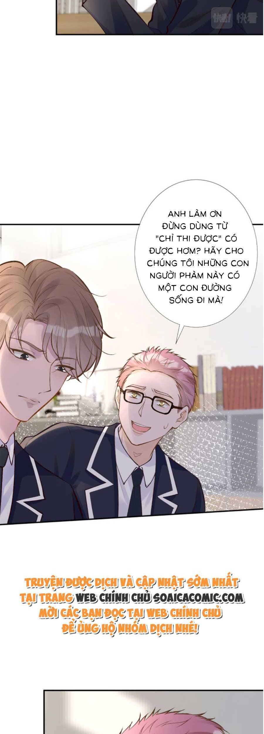 Ôm Khẩn Tiểu Mã Giáp Của Tôi Chap 117 - Next Chap 118