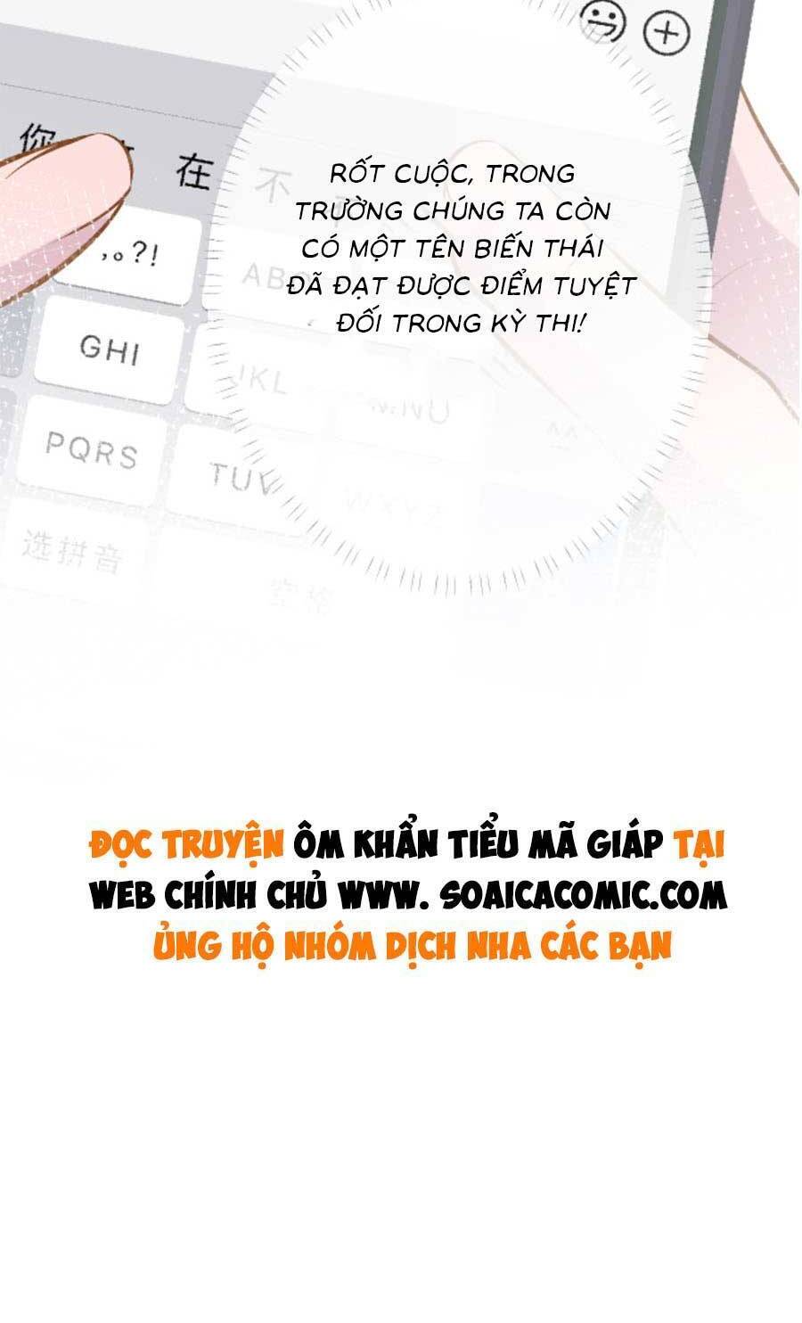 Ôm Khẩn Tiểu Mã Giáp Của Tôi Chap 117 - Next Chap 118