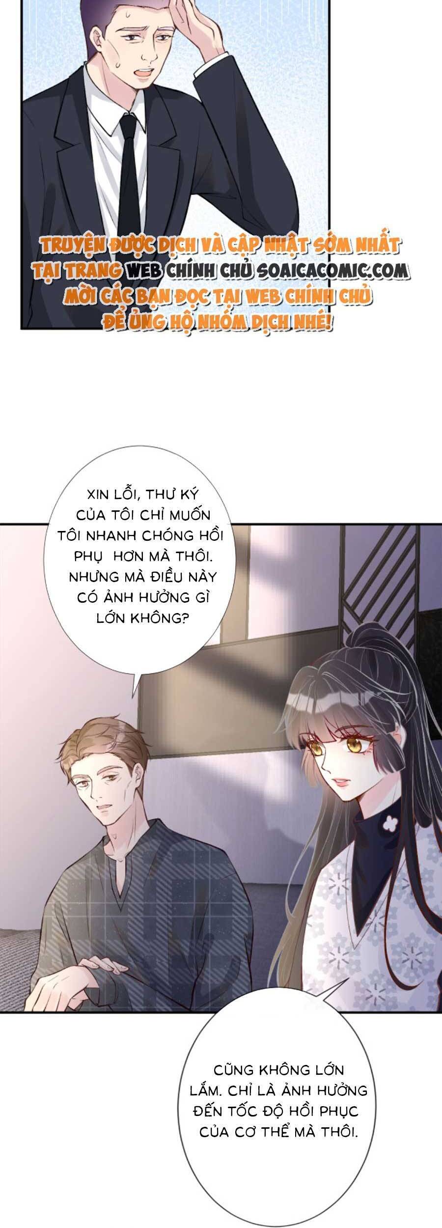 Ôm Khẩn Tiểu Mã Giáp Của Tôi Chap 117 - Next Chap 118