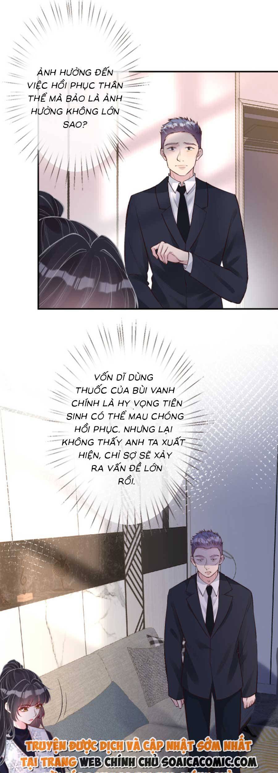 Ôm Khẩn Tiểu Mã Giáp Của Tôi Chap 117 - Next Chap 118