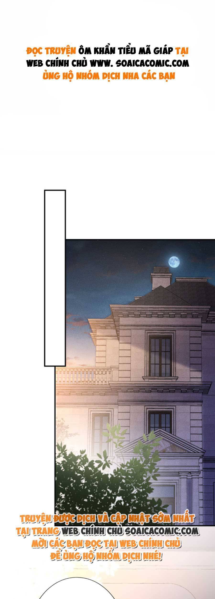 Ôm Khẩn Tiểu Mã Giáp Của Tôi Chap 118 - Next Chap 119