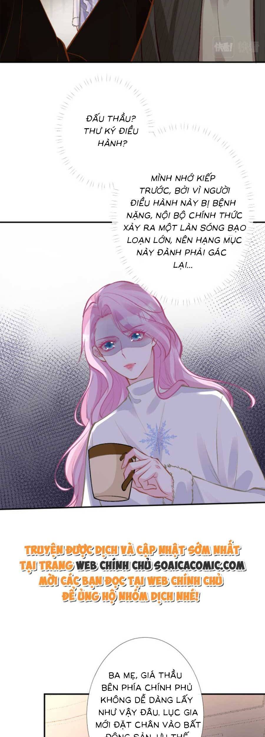 Ôm Khẩn Tiểu Mã Giáp Của Tôi Chap 118 - Next Chap 119