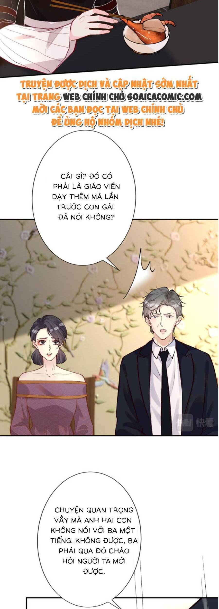 Ôm Khẩn Tiểu Mã Giáp Của Tôi Chap 118 - Next Chap 119