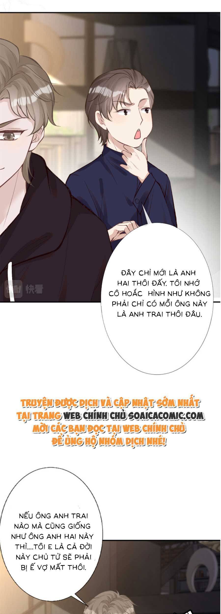 Ôm Khẩn Tiểu Mã Giáp Của Tôi Chap 118 - Next Chap 119