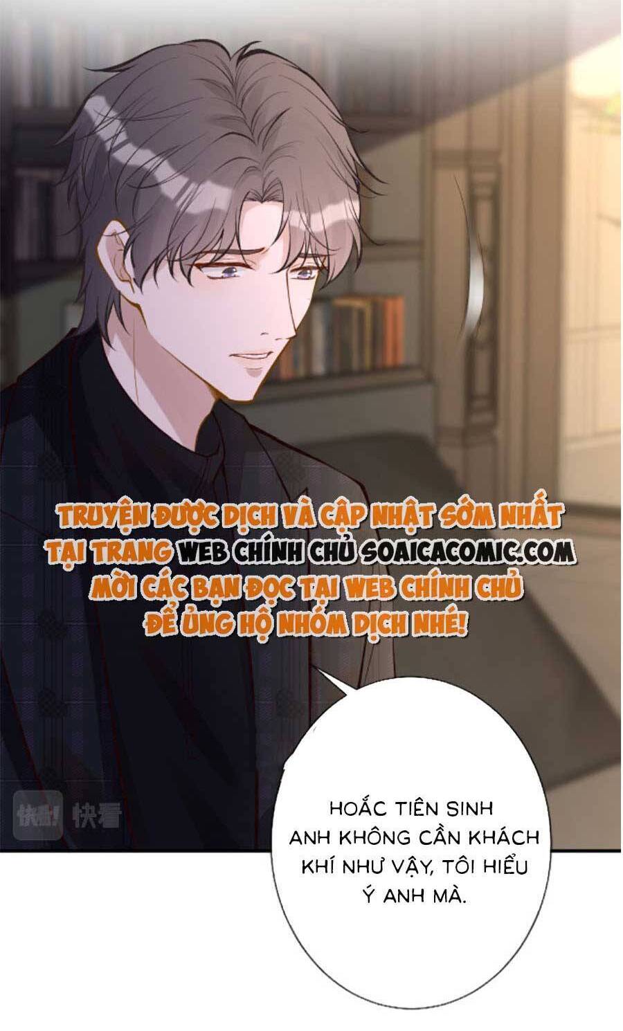 Ôm Khẩn Tiểu Mã Giáp Của Tôi Chap 118 - Next Chap 119