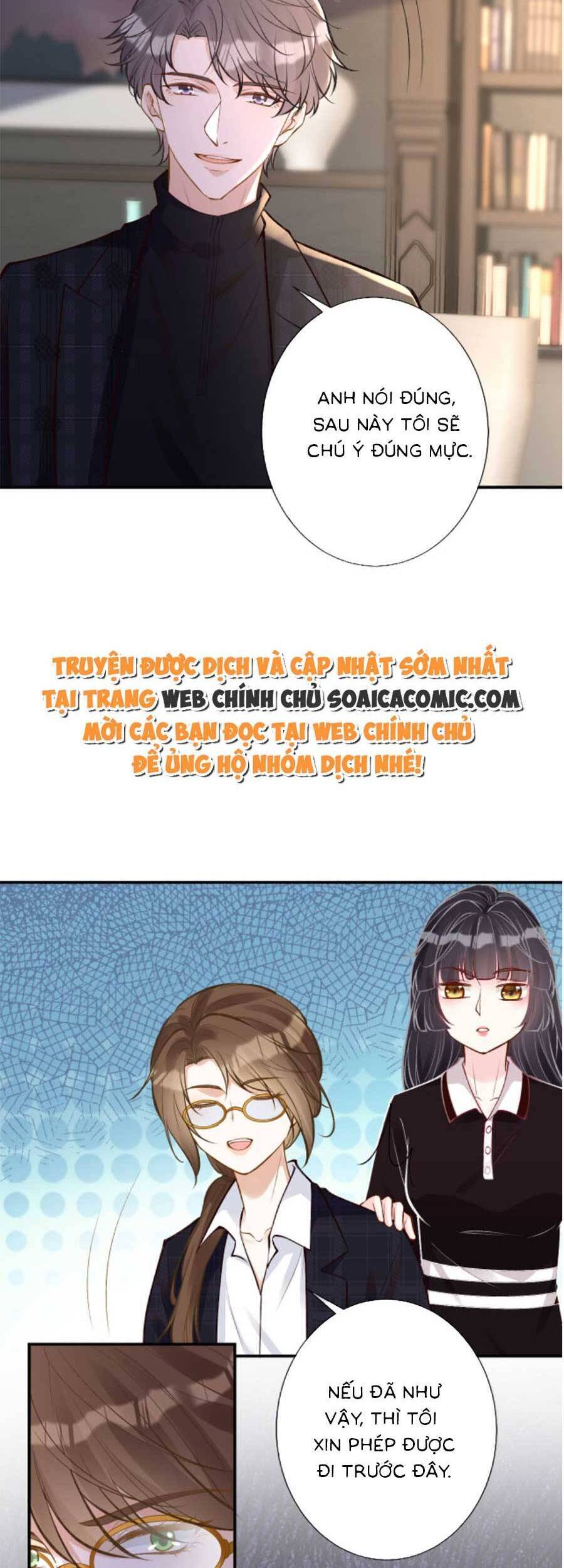Ôm Khẩn Tiểu Mã Giáp Của Tôi Chap 118 - Next Chap 119