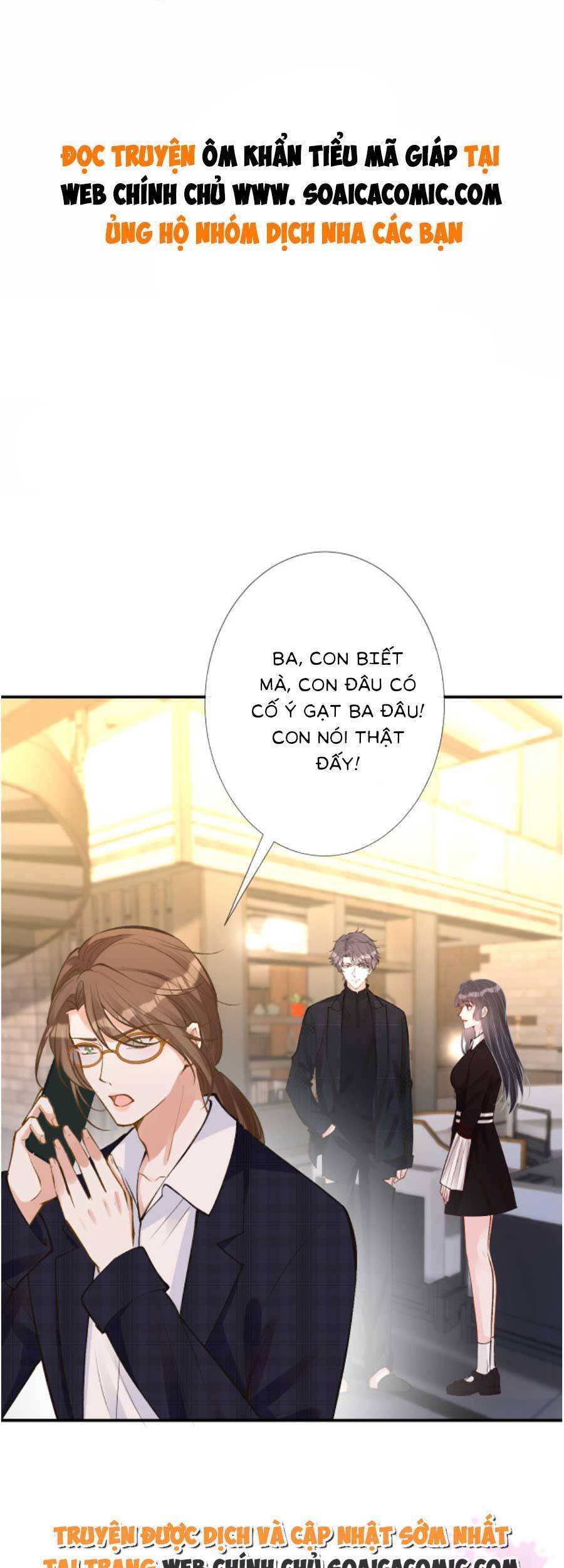 Ôm Khẩn Tiểu Mã Giáp Của Tôi Chap 119 - Next Chap 120