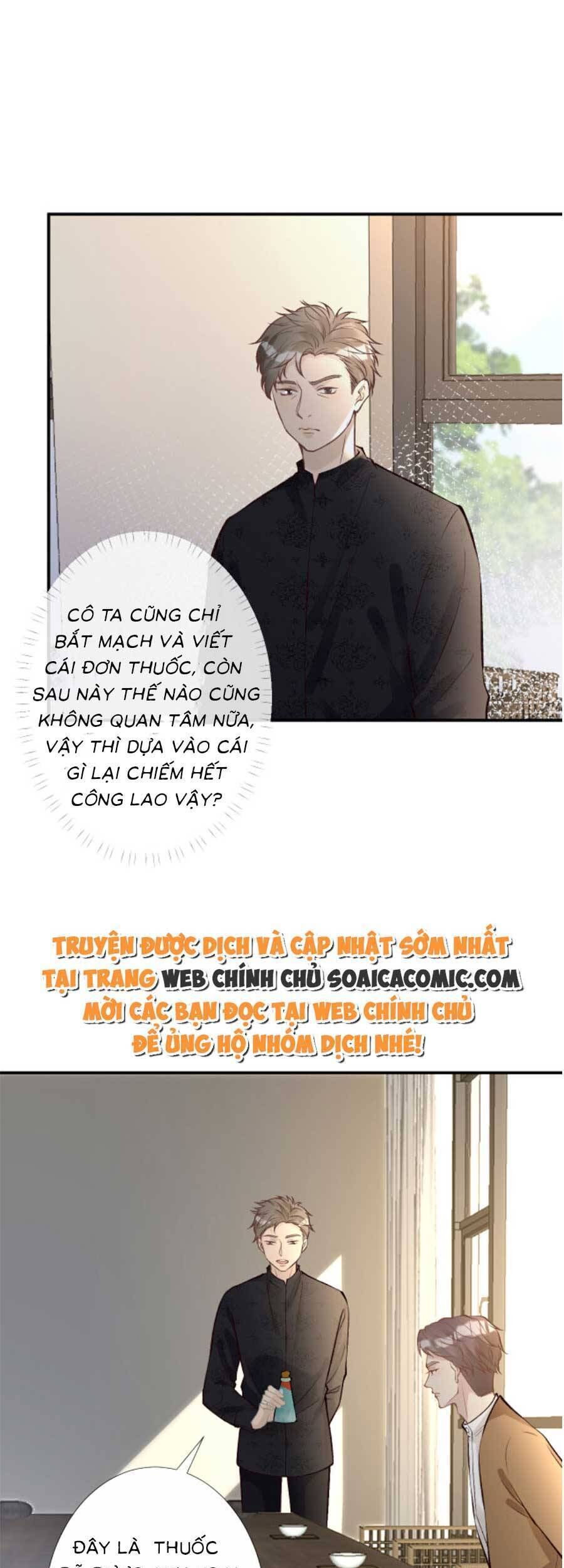 Ôm Khẩn Tiểu Mã Giáp Của Tôi Chap 120 - Next Chap 121