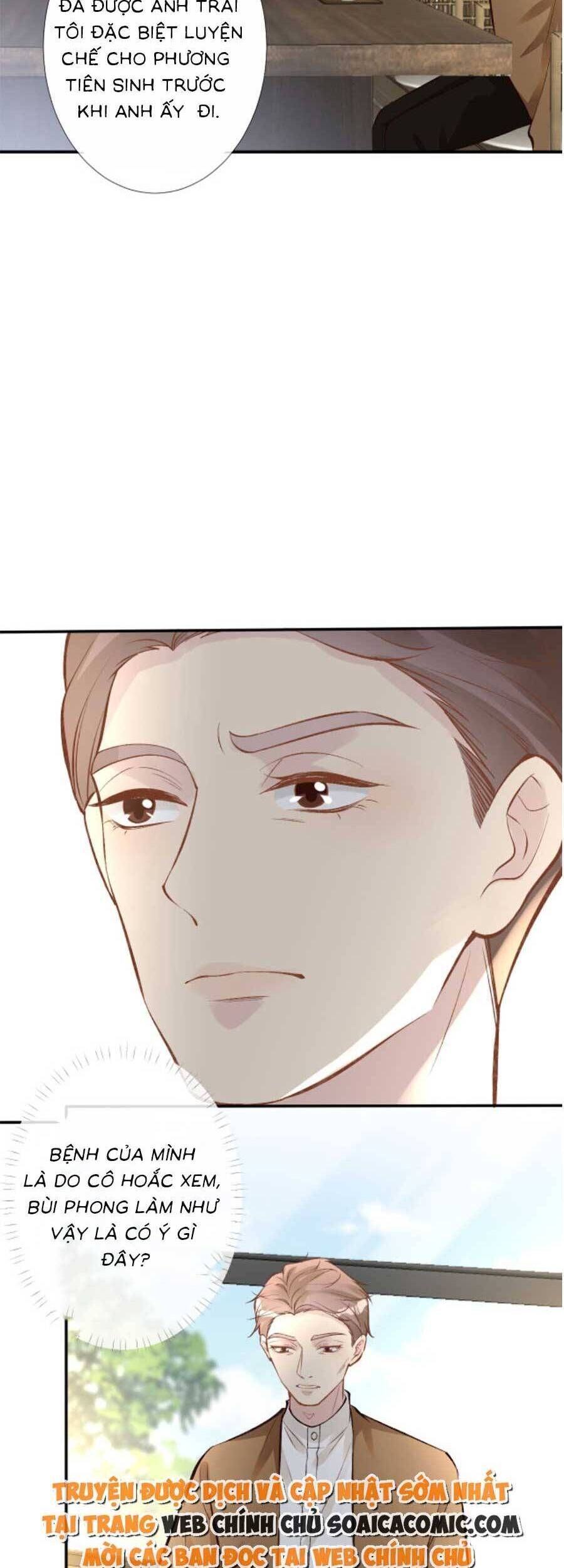 Ôm Khẩn Tiểu Mã Giáp Của Tôi Chap 120 - Next Chap 121