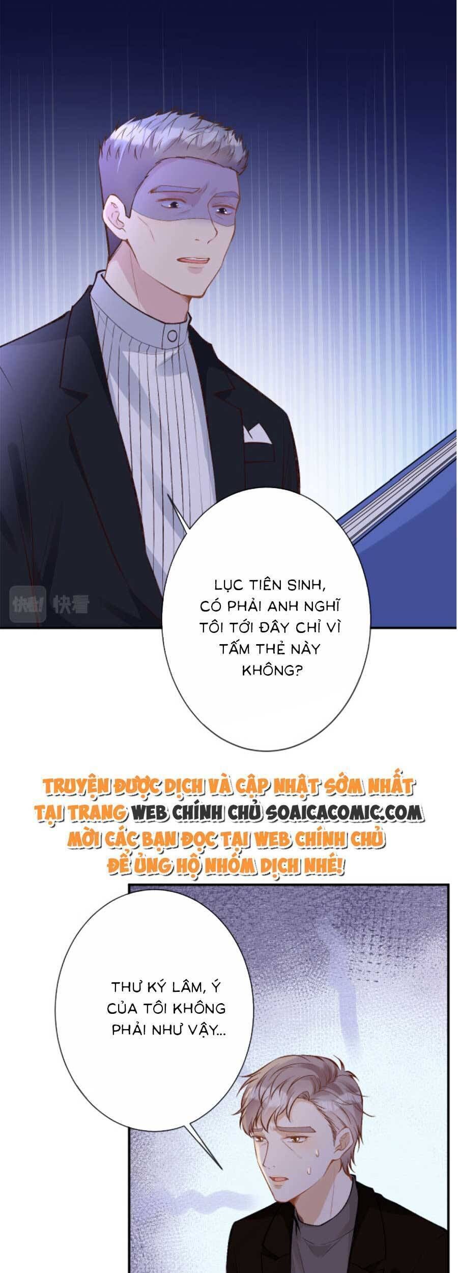 Ôm Khẩn Tiểu Mã Giáp Của Tôi Chap 120 - Next Chap 121