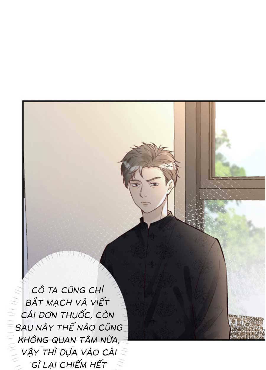 Ôm Khẩn Tiểu Mã Giáp Của Tôi Chap 121 - Next Chap 122