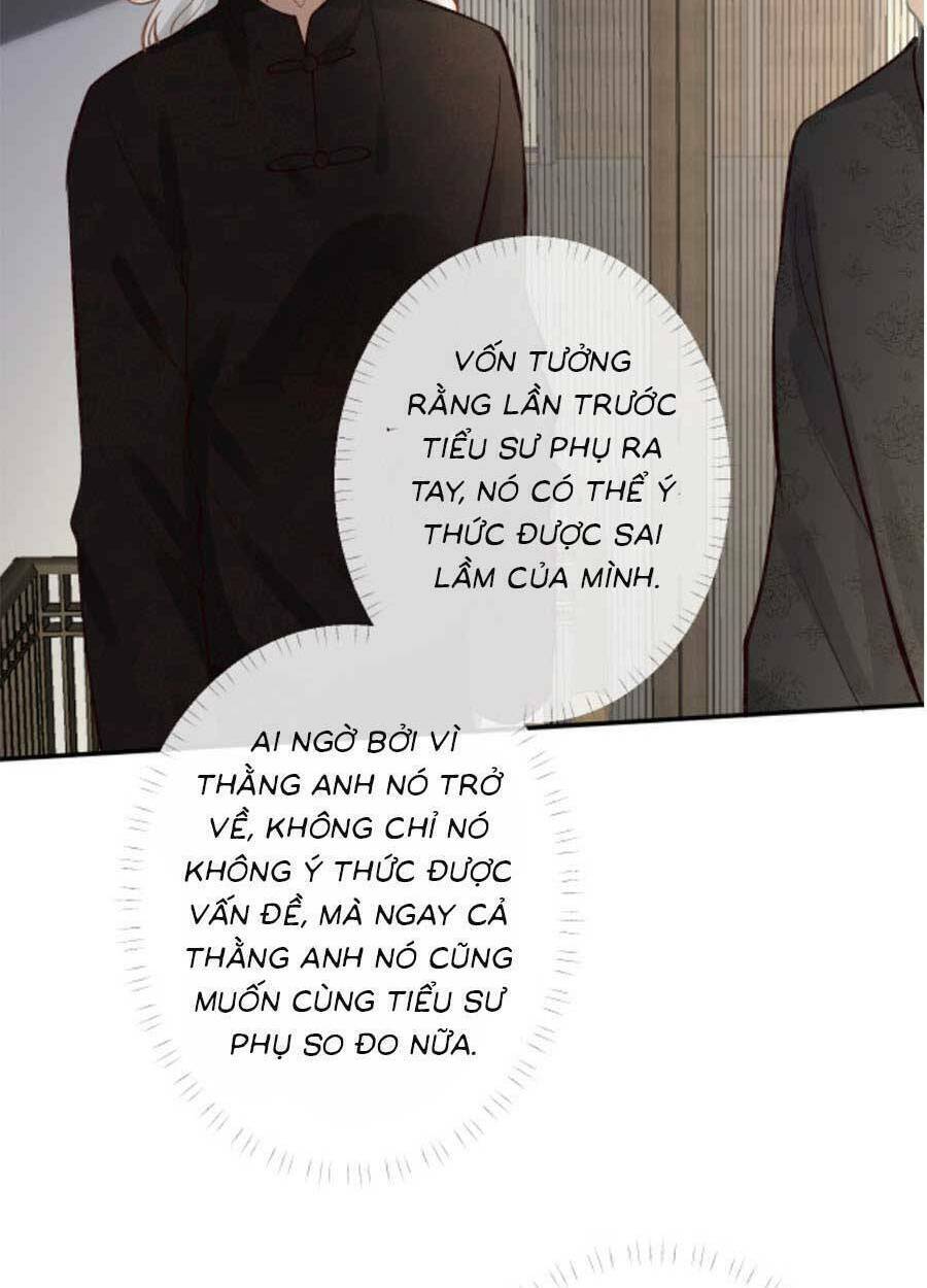 Ôm Khẩn Tiểu Mã Giáp Của Tôi Chap 121 - Next Chap 122