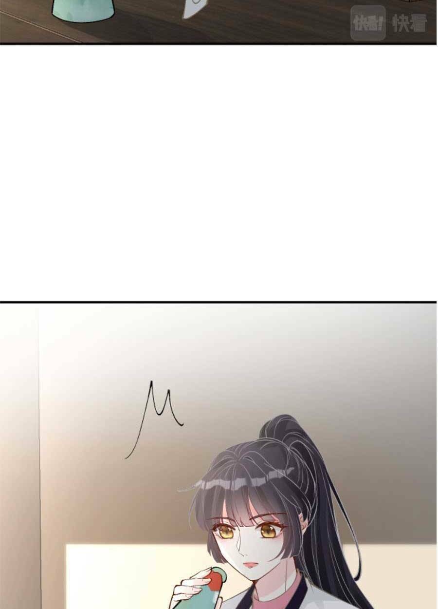 Ôm Khẩn Tiểu Mã Giáp Của Tôi Chap 121 - Next Chap 122