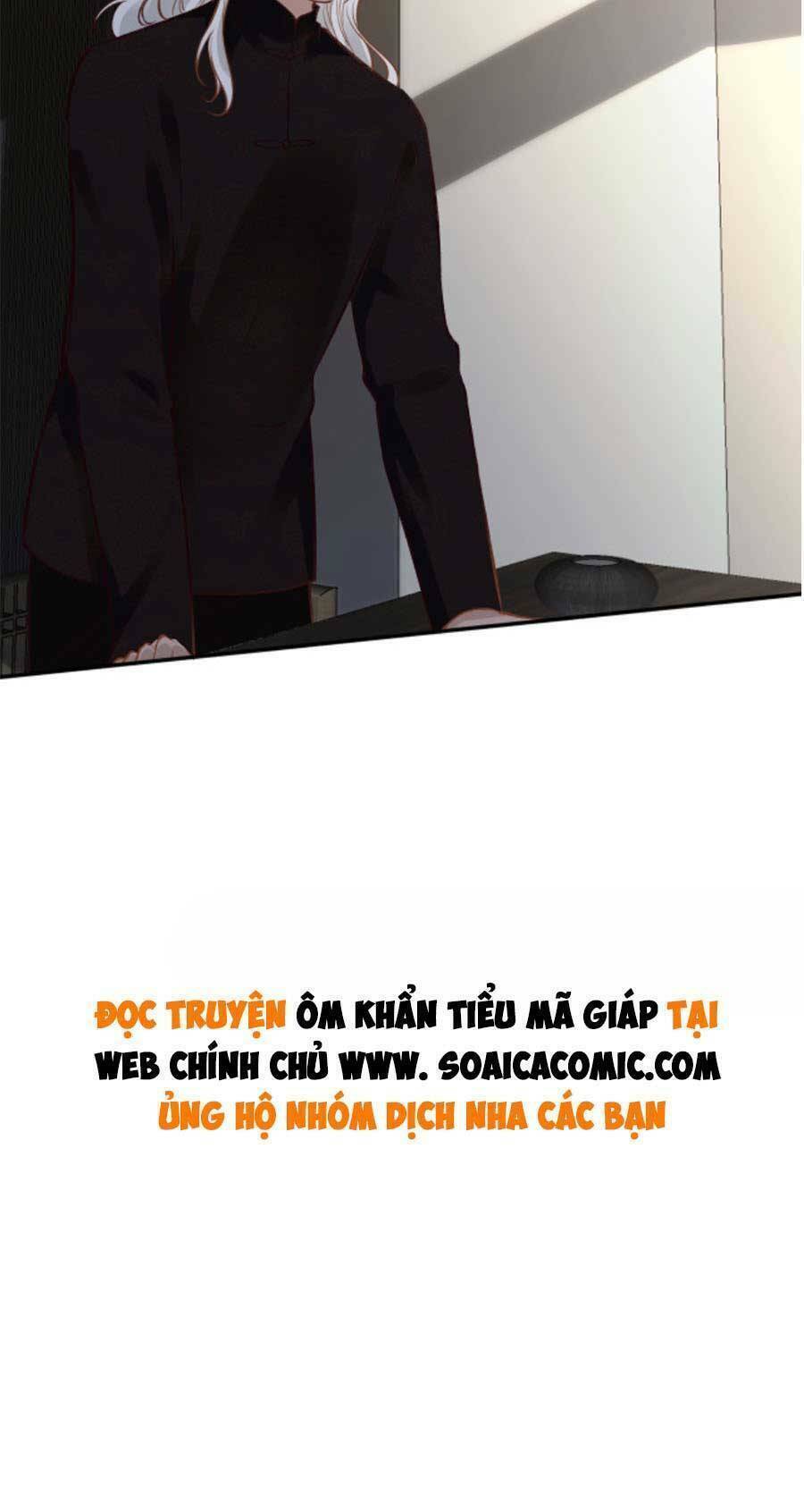 Ôm Khẩn Tiểu Mã Giáp Của Tôi Chap 121 - Next Chap 122