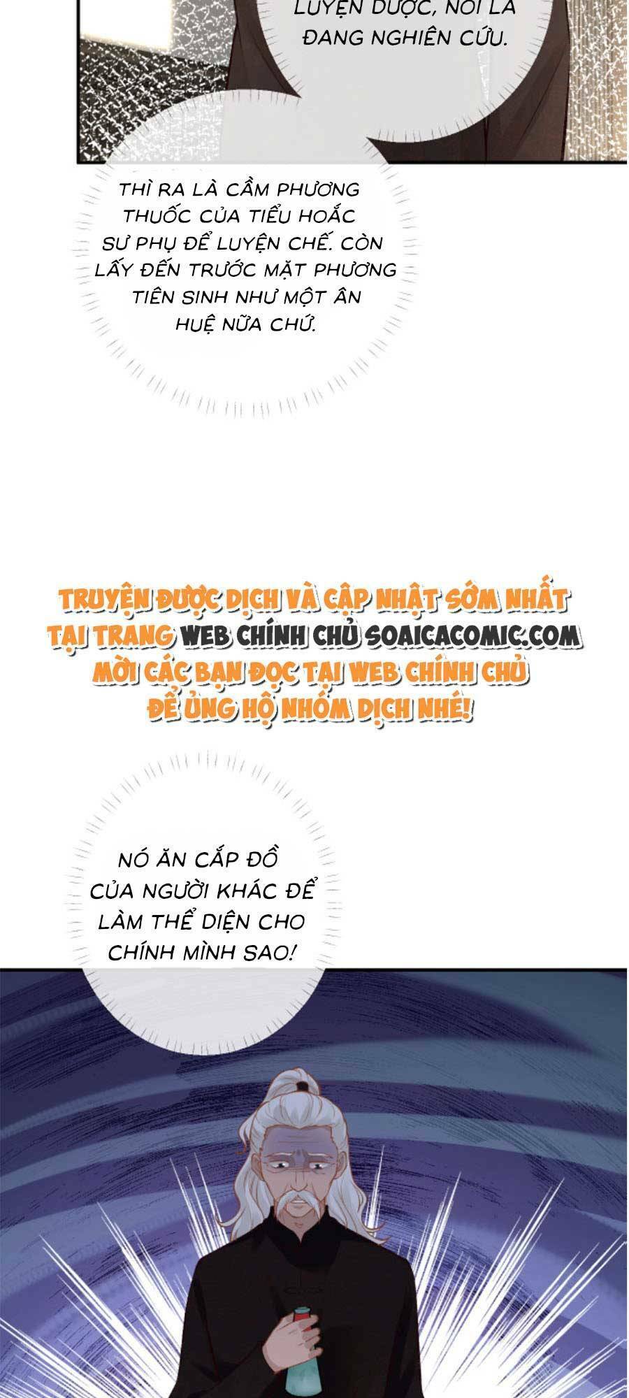 Ôm Khẩn Tiểu Mã Giáp Của Tôi Chap 122 - Next Chap 123