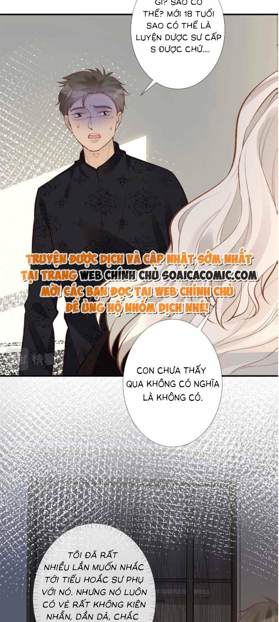Ôm Khẩn Tiểu Mã Giáp Của Tôi Chap 122 - Next Chap 123