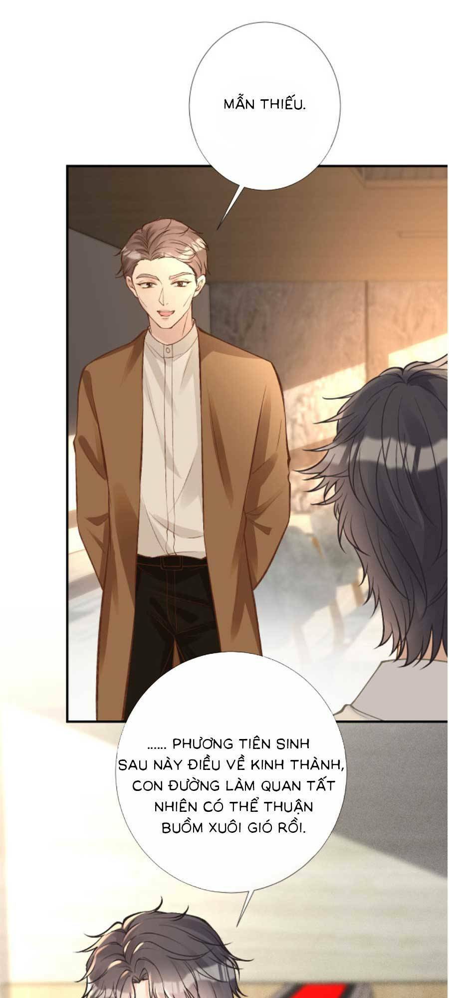 Ôm Khẩn Tiểu Mã Giáp Của Tôi Chap 122 - Next Chap 123