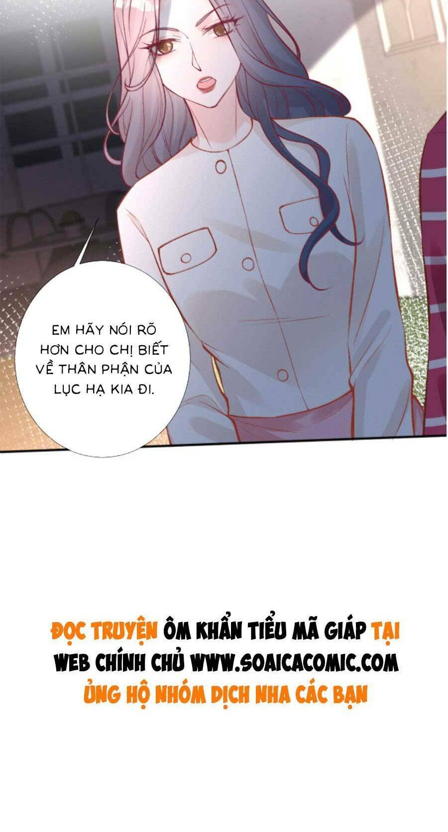 Ôm Khẩn Tiểu Mã Giáp Của Tôi Chap 123 - Next Chap 124
