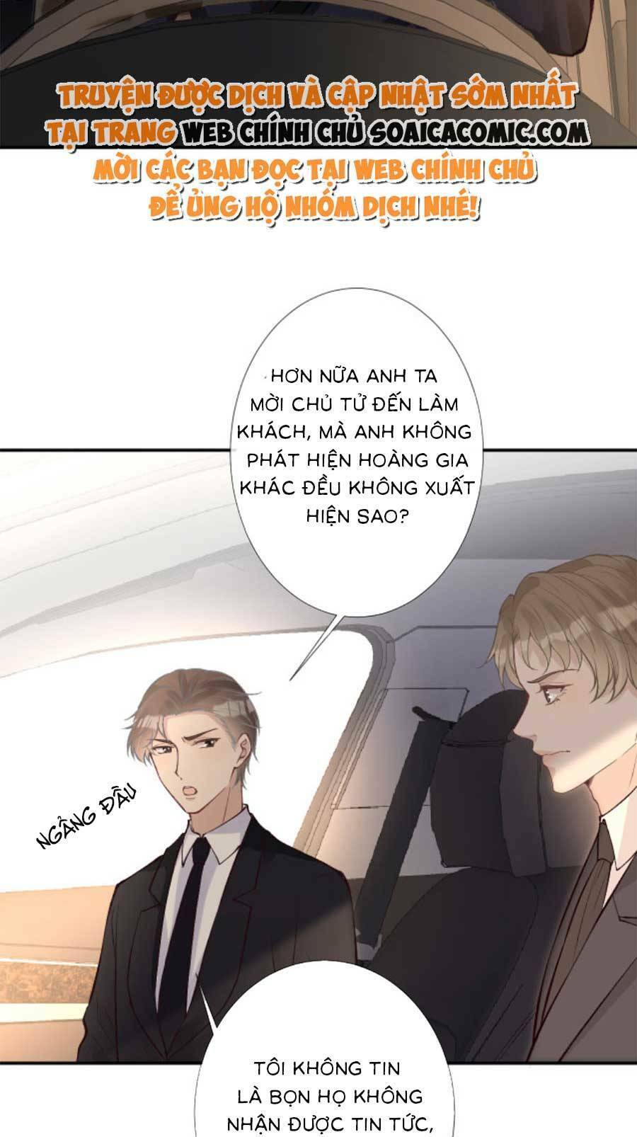 Ôm Khẩn Tiểu Mã Giáp Của Tôi Chap 123 - Next Chap 124