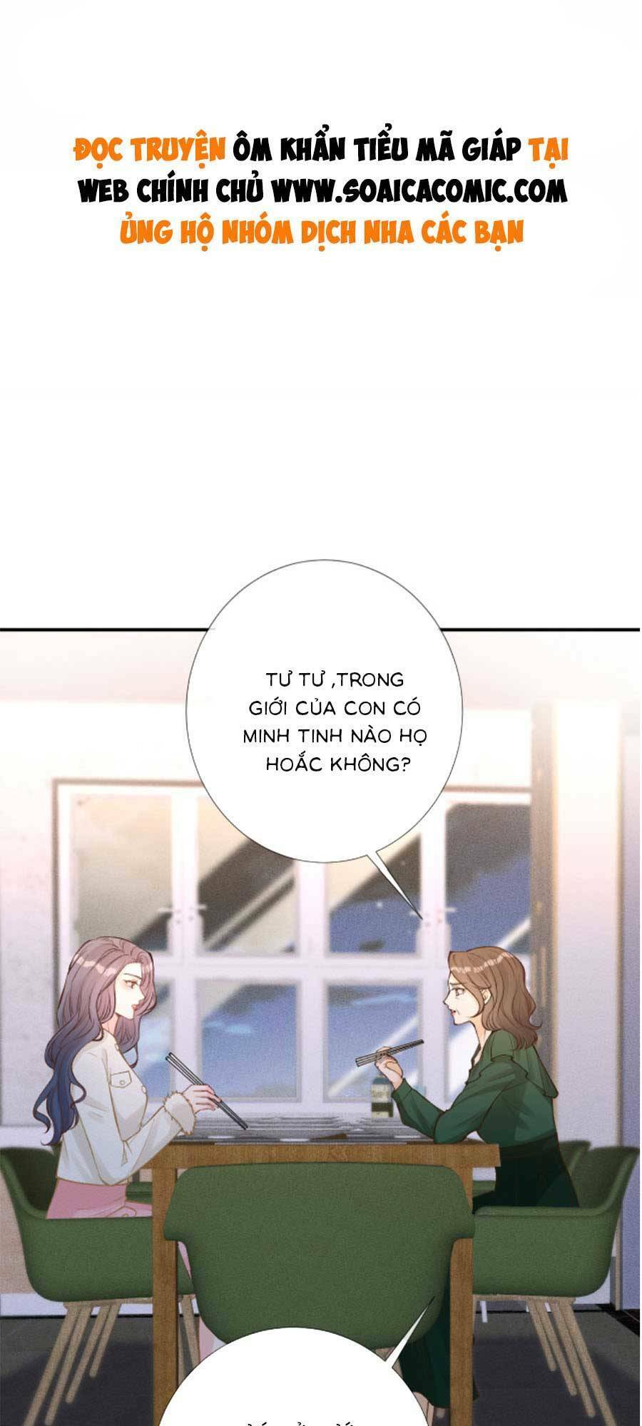 Ôm Khẩn Tiểu Mã Giáp Của Tôi Chap 124 - Next Chap 125