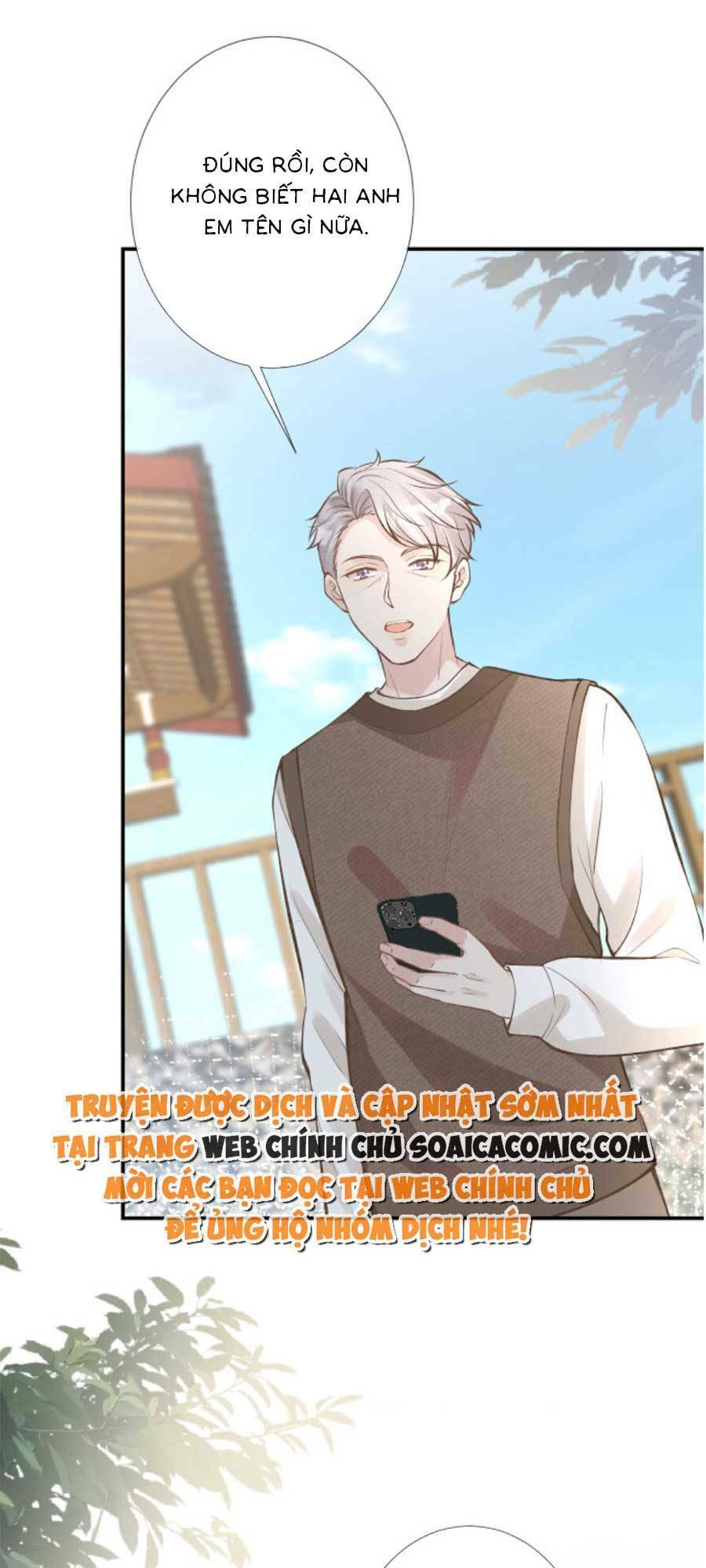 Ôm Khẩn Tiểu Mã Giáp Của Tôi Chap 124 - Next Chap 125