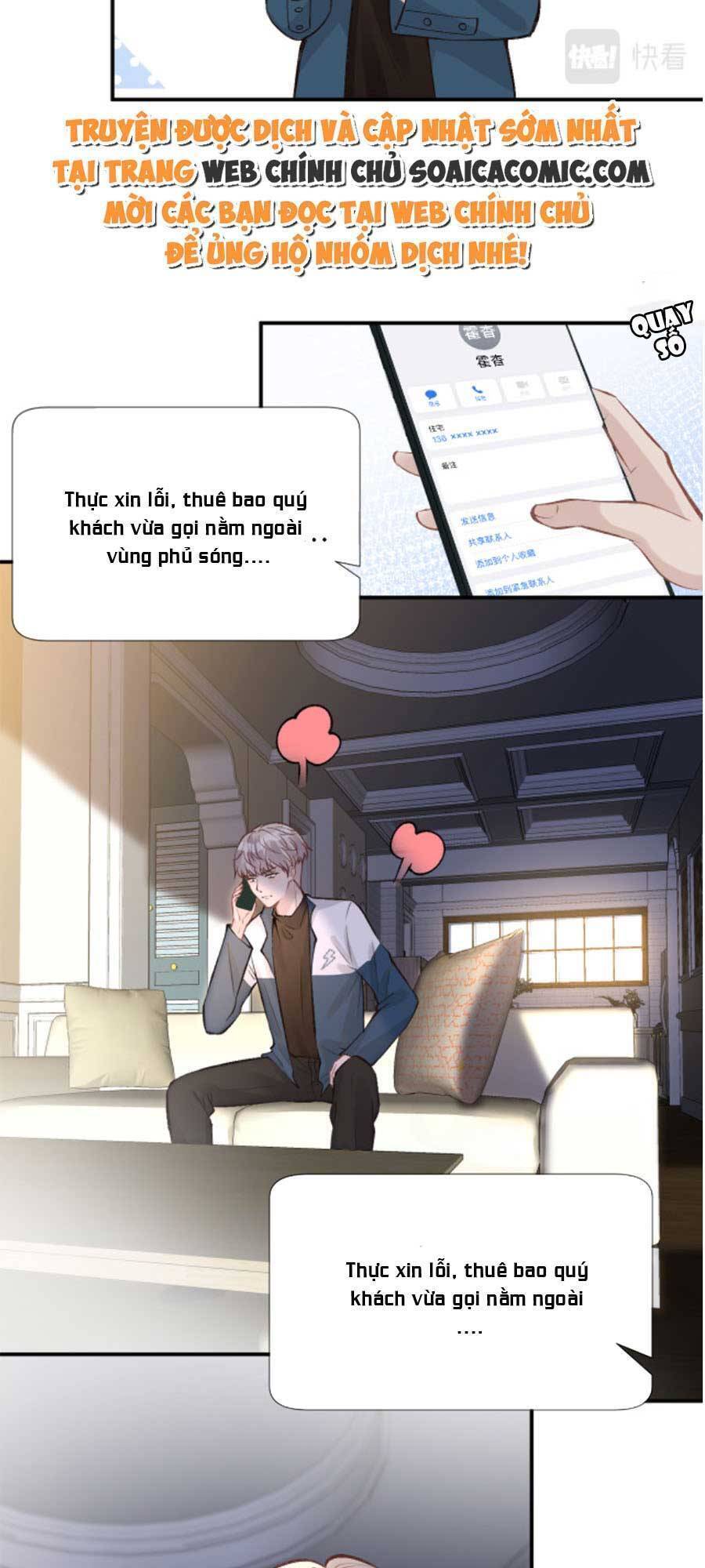 Ôm Khẩn Tiểu Mã Giáp Của Tôi Chap 125 - Next Chap 126