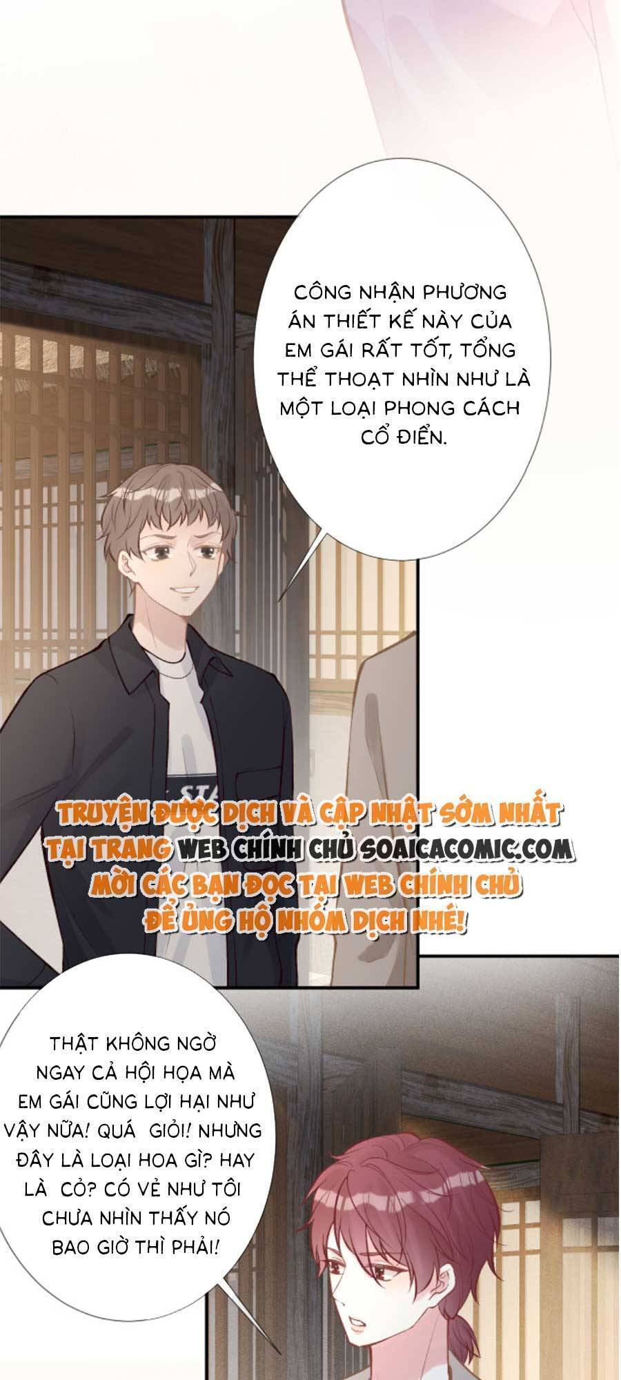 Ôm Khẩn Tiểu Mã Giáp Của Tôi Chap 125 - Next Chap 126
