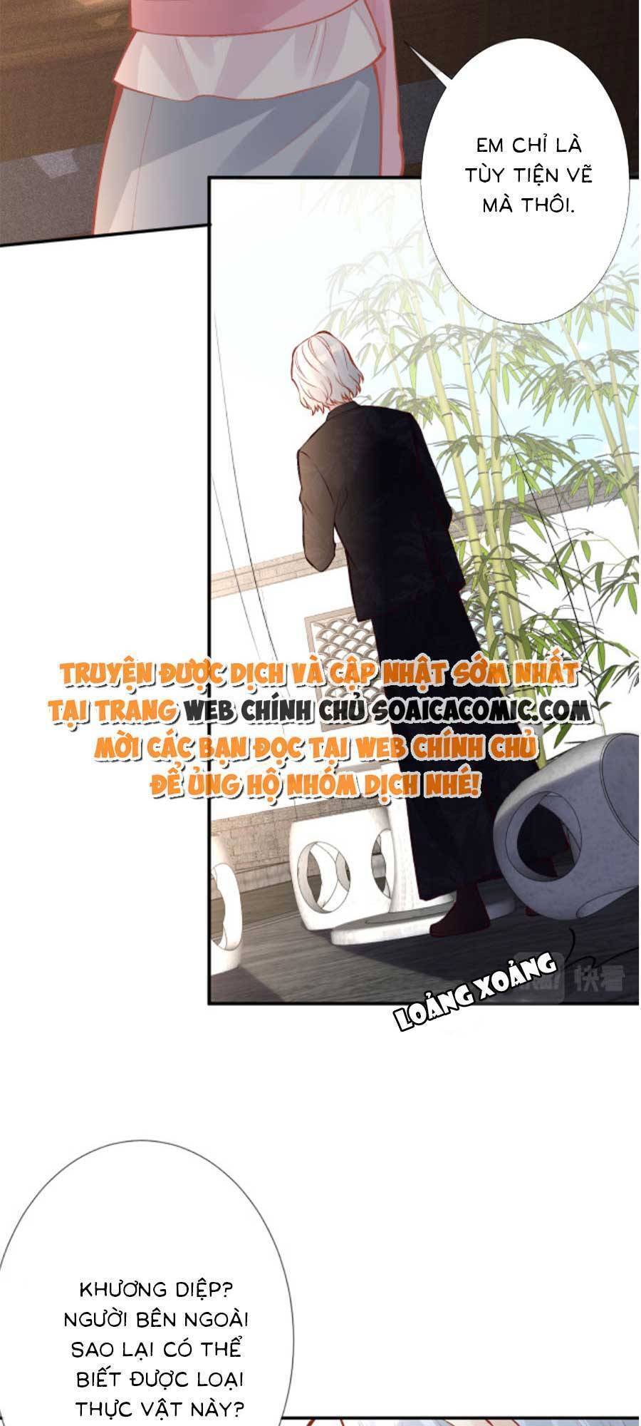 Ôm Khẩn Tiểu Mã Giáp Của Tôi Chap 125 - Next Chap 126