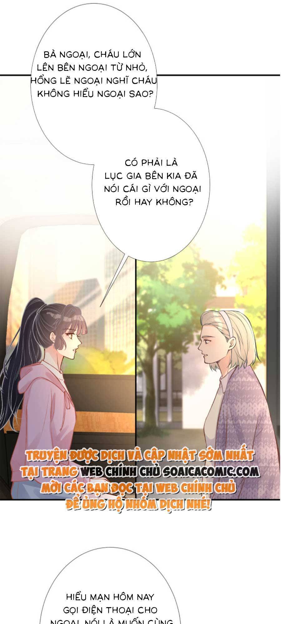 Ôm Khẩn Tiểu Mã Giáp Của Tôi Chap 126 - Next Chap 127