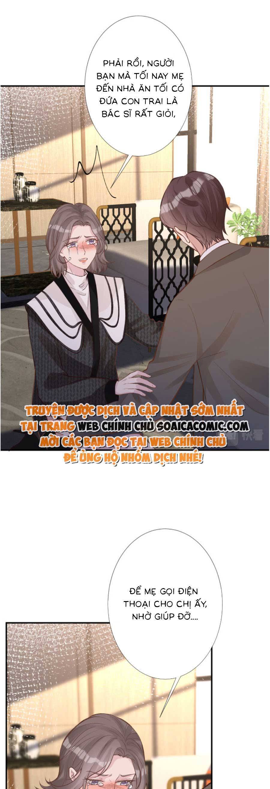 Ôm Khẩn Tiểu Mã Giáp Của Tôi Chap 128 - Next Chap 129