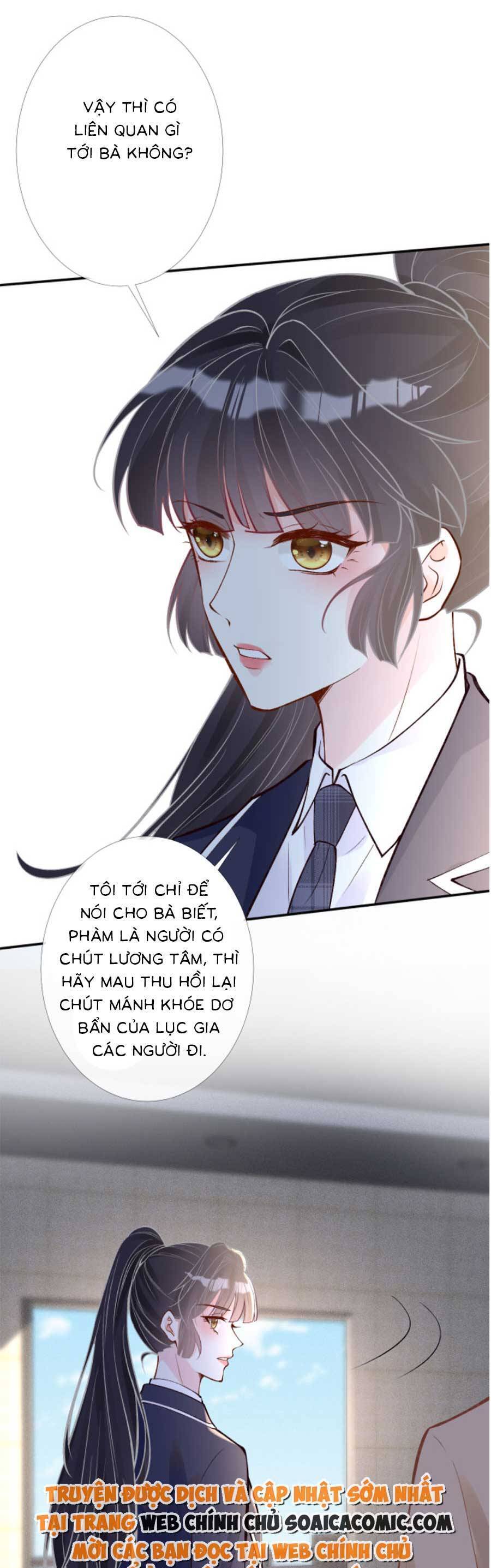 Ôm Khẩn Tiểu Mã Giáp Của Tôi Chap 129 - Next Chap 130