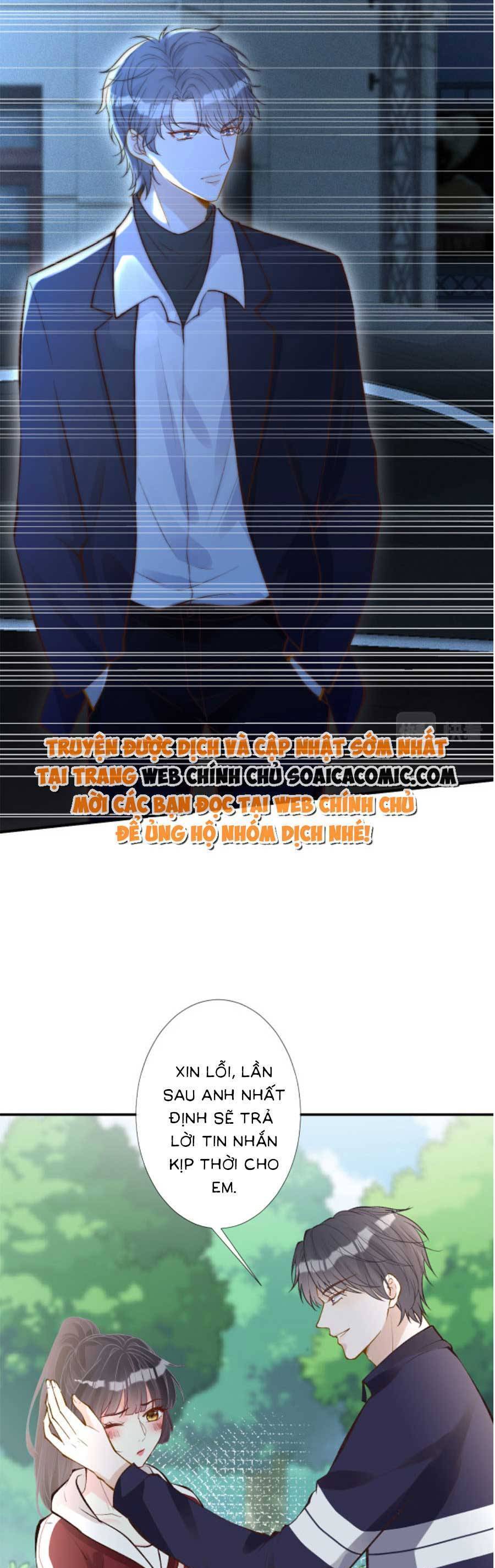 Ôm Khẩn Tiểu Mã Giáp Của Tôi Chap 129 - Next Chap 130