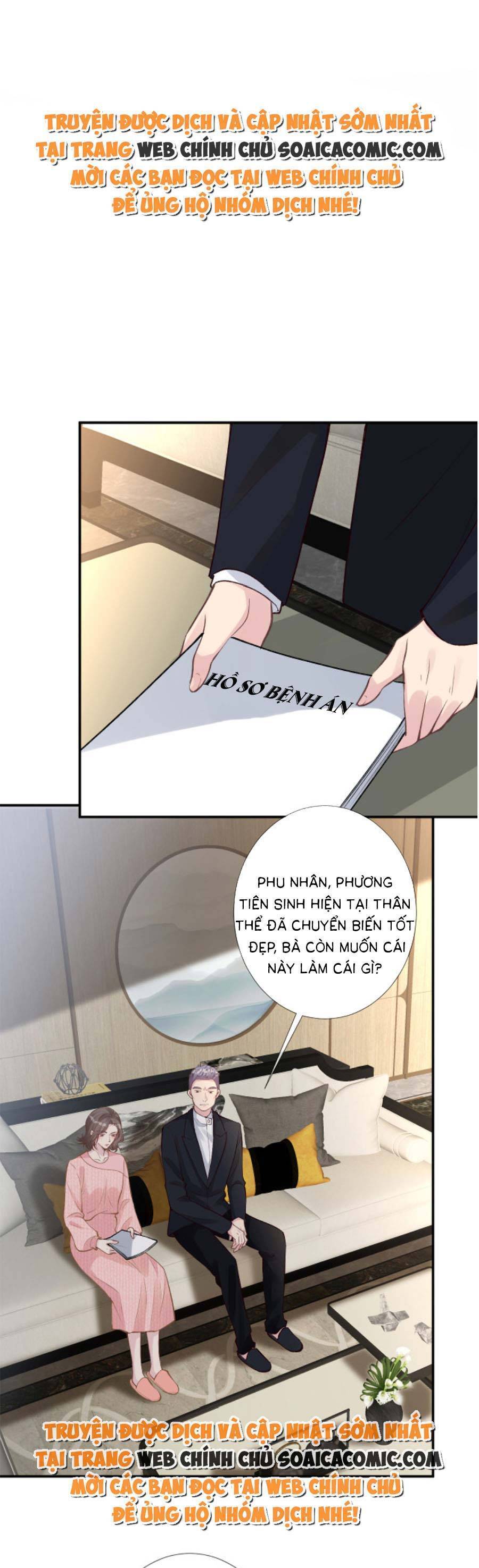 Ôm Khẩn Tiểu Mã Giáp Của Tôi Chap 131 - Next Chap 132